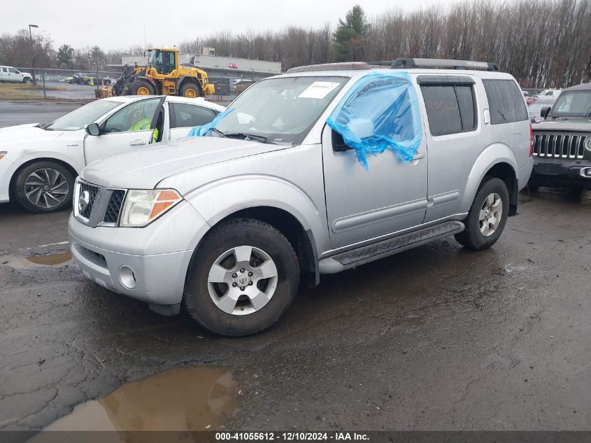 2005 Nissan Pathfinder Le/Se/Xe VIN: 5N1AR18U95C752837 Lot: 41055612