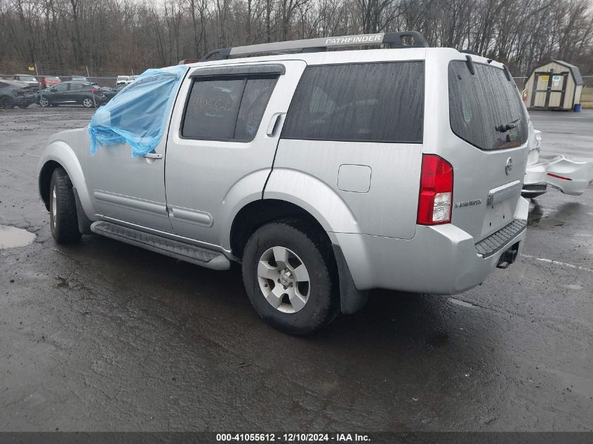 2005 Nissan Pathfinder Le/Se/Xe VIN: 5N1AR18U95C752837 Lot: 41055612