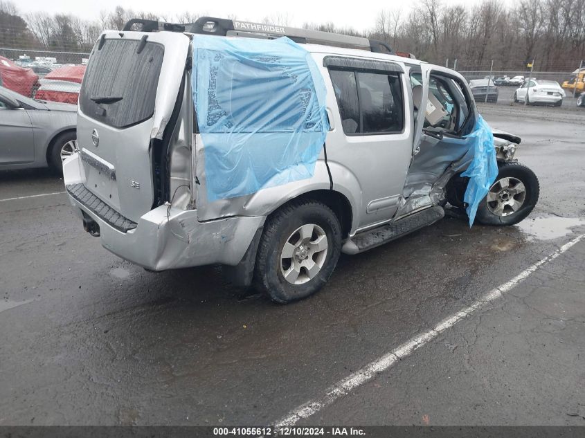 2005 Nissan Pathfinder Le/Se/Xe VIN: 5N1AR18U95C752837 Lot: 41055612