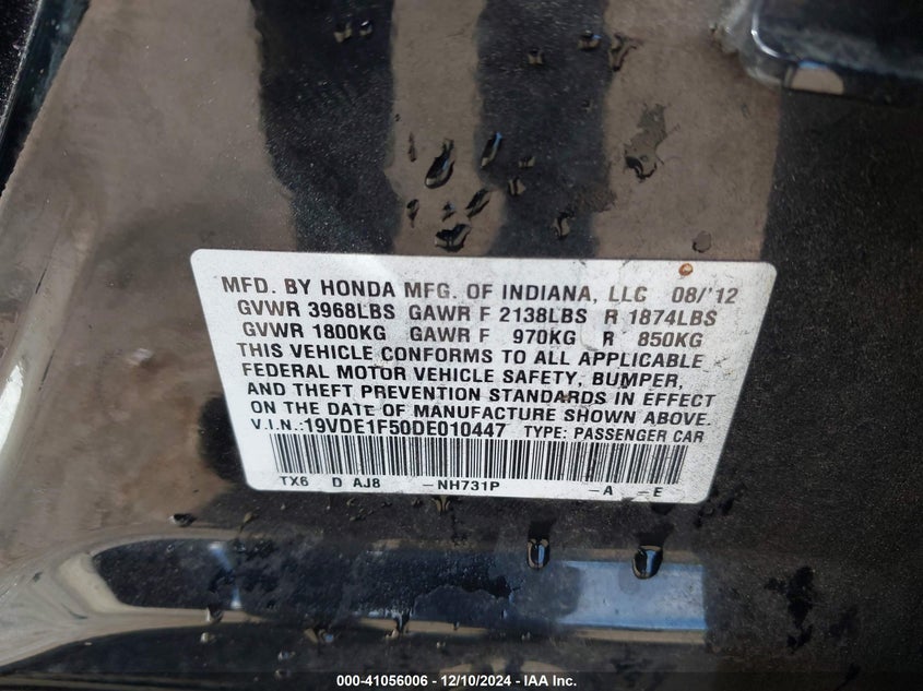 2013 ACURA ILX VIN: 19VDE1F50DE010447