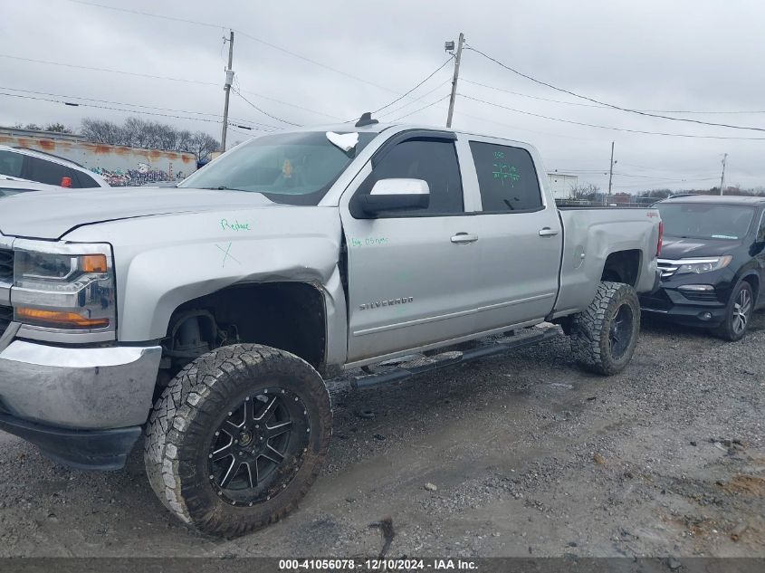 VIN 3GCUKREC2HG353818 2017 CHEVROLET SILVERADO 1500 no.6