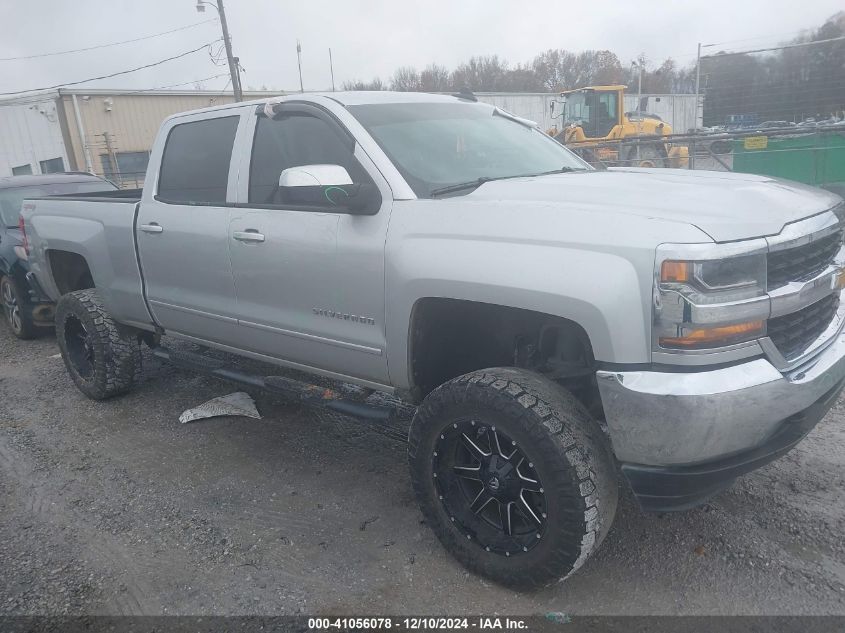 2017 CHEVROLET SILVERADO 1500