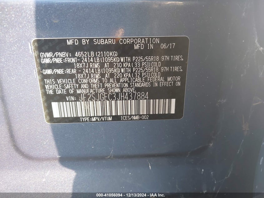 2018 SUBARU FORESTER 2.0XT PREMIUM - JF2SJGEC3JH437884