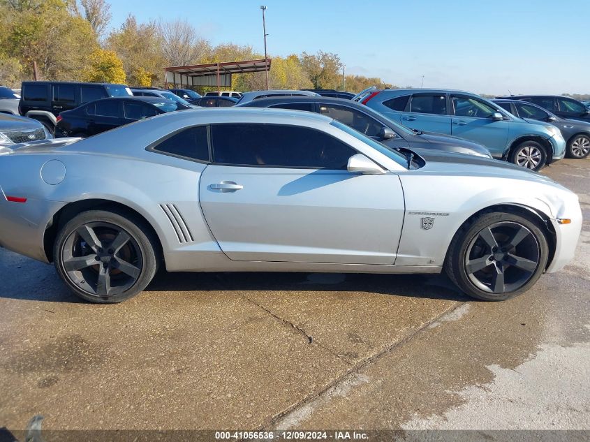 2010 Chevrolet Camaro 2Lt VIN: 2G1FC1EV2A9105697 Lot: 41056536