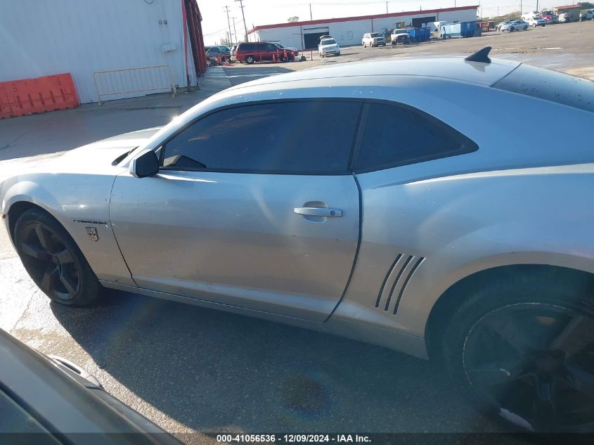 2010 Chevrolet Camaro 2Lt VIN: 2G1FC1EV2A9105697 Lot: 41056536