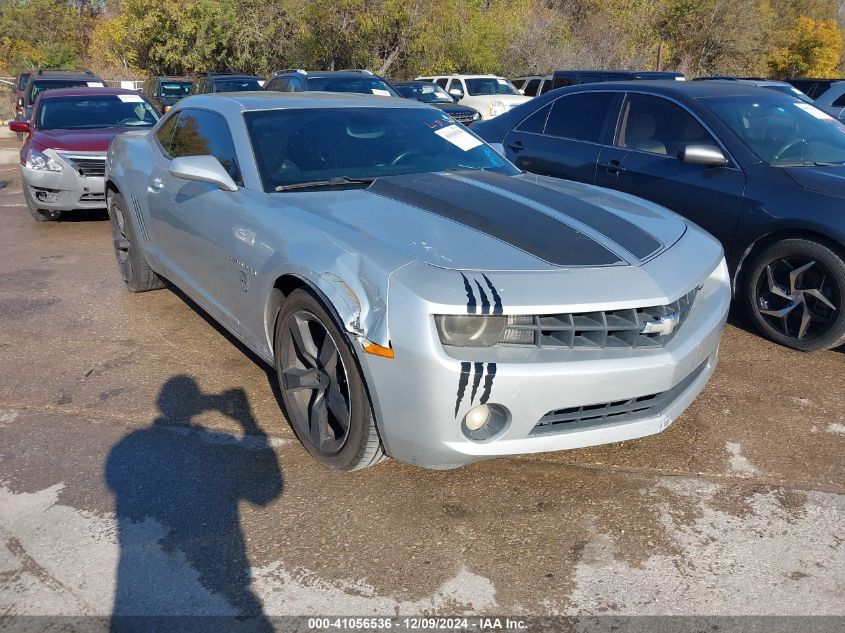 2010 Chevrolet Camaro 2Lt VIN: 2G1FC1EV2A9105697 Lot: 41056536