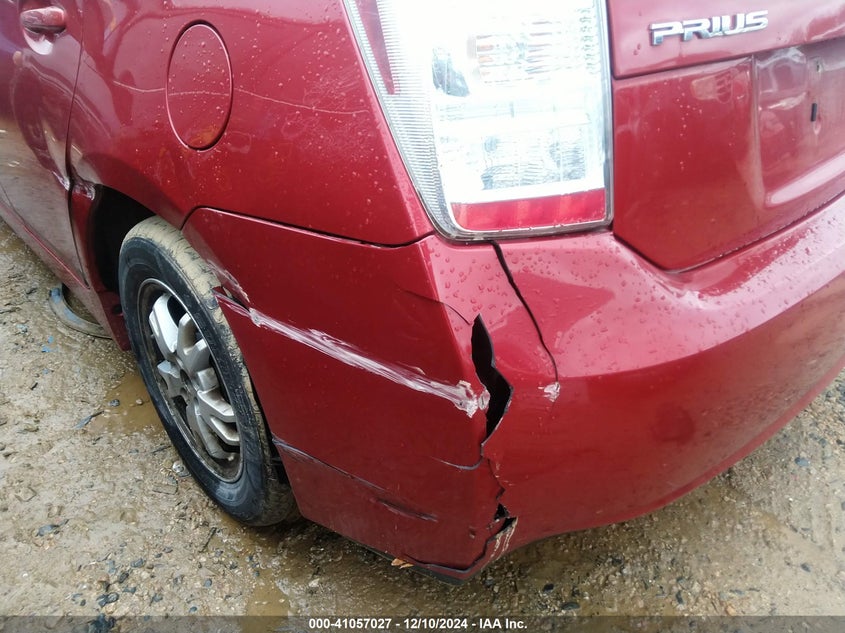 2010 TOYOTA PRIUS VIN: JTDKN3DU1A0189252