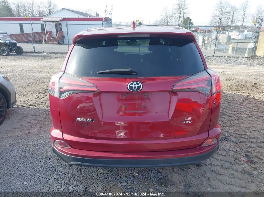 VIN 2T3BFREV9JW729272 2018 Toyota RAV4, LE no.17