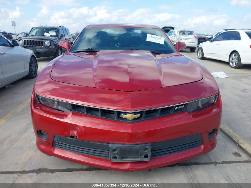 VIN 2G1FC1E39E9169157 2014 CHEVROLET CAMARO no.13