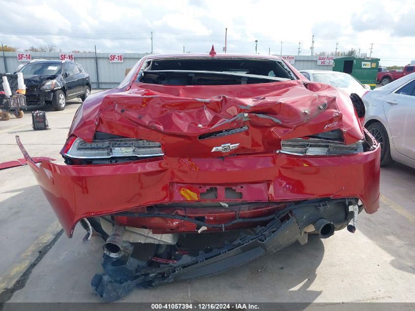 VIN 2G1FC1E39E9169157 2014 CHEVROLET CAMARO no.17