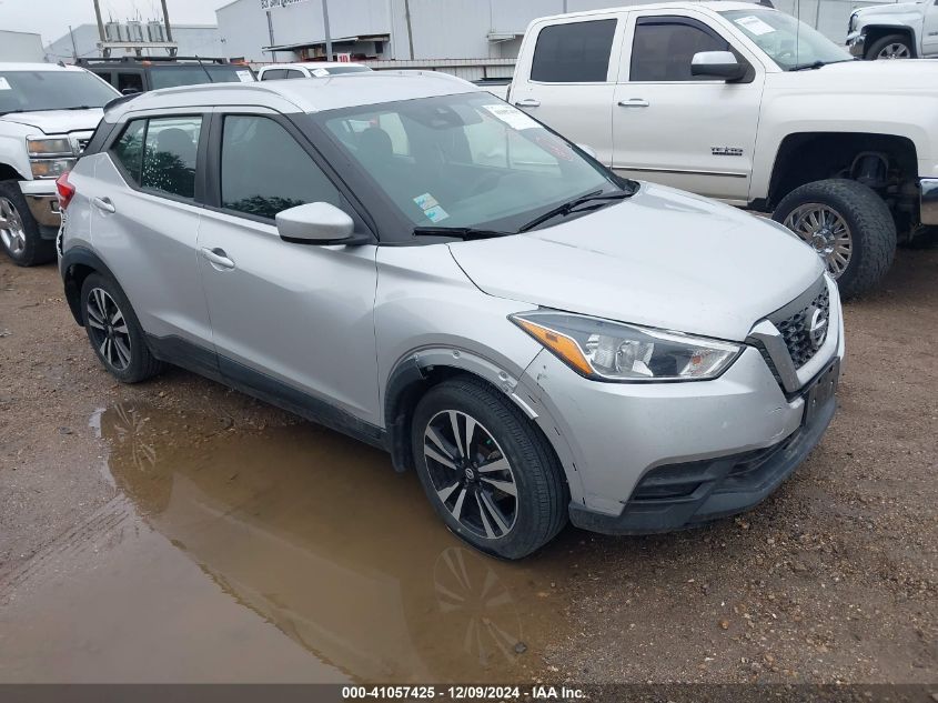 2020 NISSAN KICKS