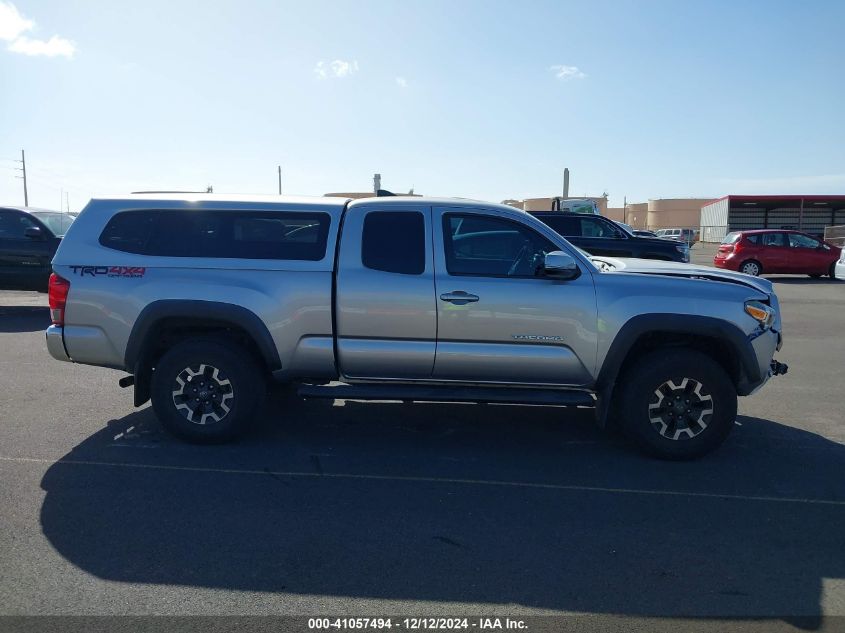 2017 Toyota Tacoma Sr5 V6 VIN: 5TFSZ5AN2HX074691 Lot: 41057494