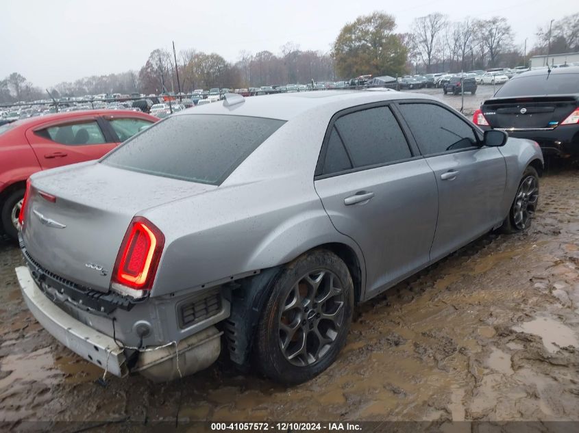 VIN 2C3CCAGG1GH142218 2016 Chrysler 300, 300S no.4