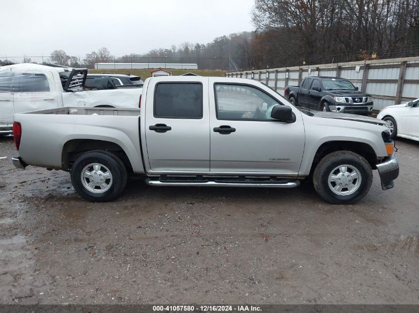 2005 Chevrolet Colorado Ls VIN: 1GCCS136758283180 Lot: 41057580