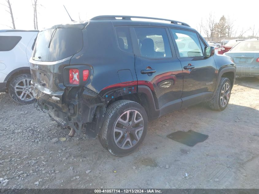 VIN ZACCJBBB3HPF53588 2017 Jeep Renegade, Latitude 4X4 no.4