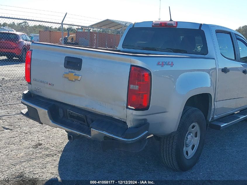 2020 Chevrolet Colorado 4Wd Short Box Wt VIN: 1GCGTBENXL1205894 Lot: 41058177