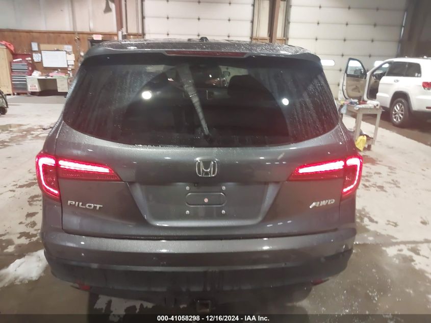 VIN 5FNYF6H58HB094209 2017 Honda Pilot, Ex-L no.16