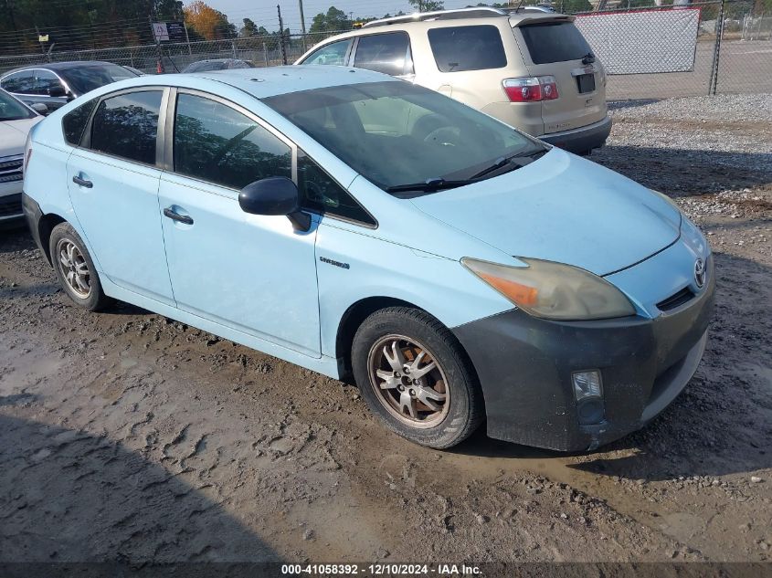2010 Toyota Prius