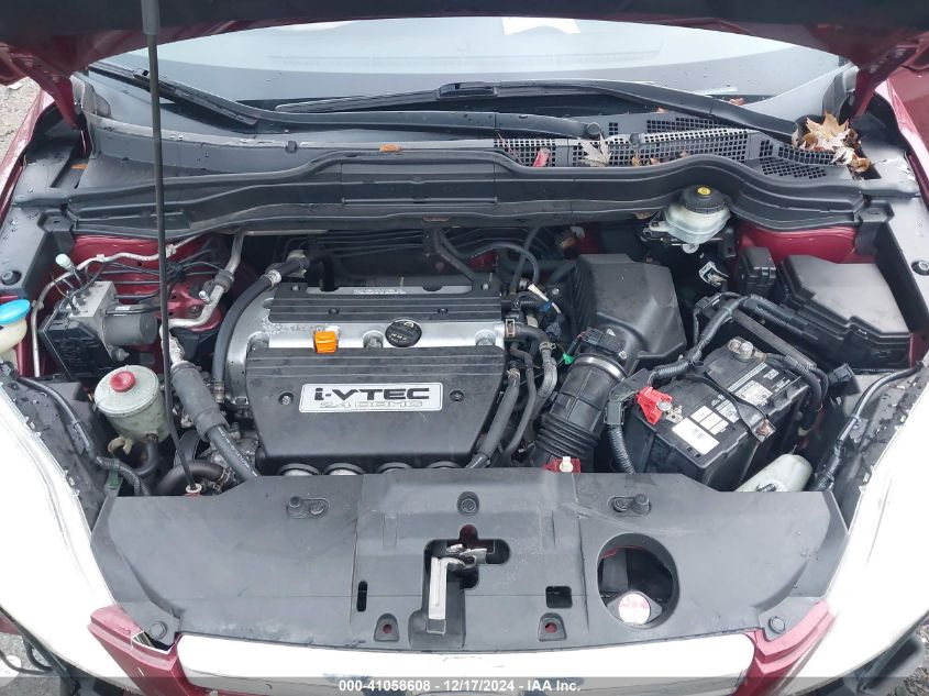 2007 Honda Cr-V Ex-L VIN: JHLRE48767CE49943 Lot: 41058608