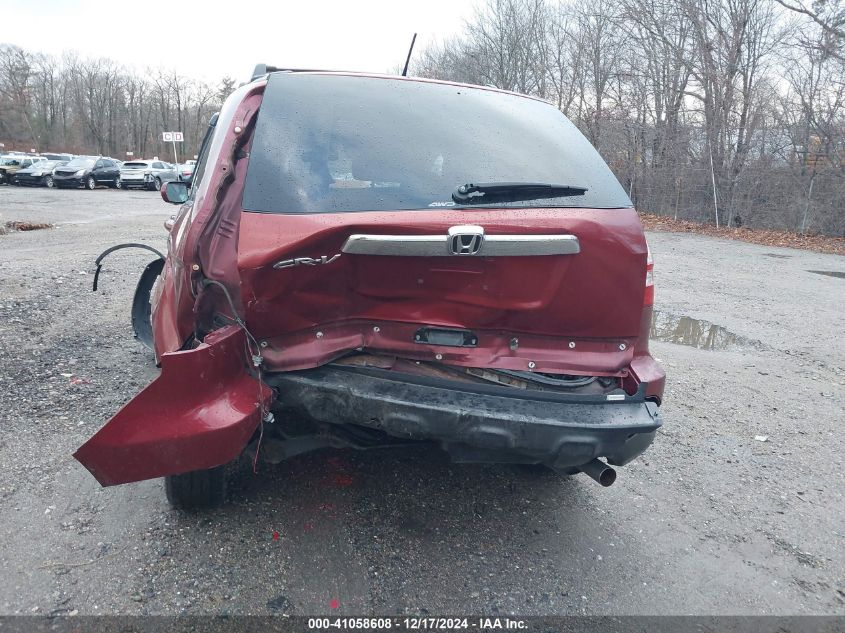 2007 Honda Cr-V Ex-L VIN: JHLRE48767CE49943 Lot: 41058608