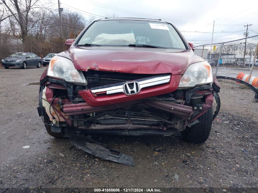 2007 Honda Cr-V Ex-L VIN: JHLRE48767CE49943 Lot: 41058608