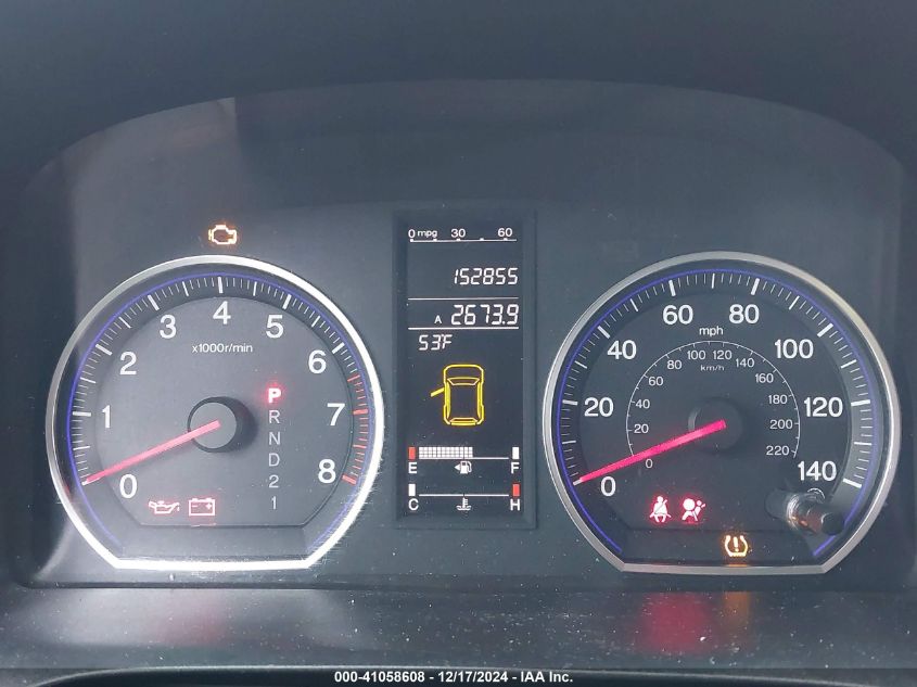 2007 Honda Cr-V Ex-L VIN: JHLRE48767CE49943 Lot: 41058608