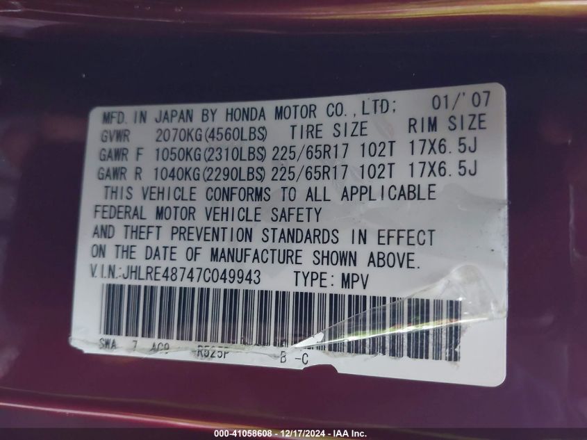 2007 Honda Cr-V Ex-L VIN: JHLRE48767CE49943 Lot: 41058608