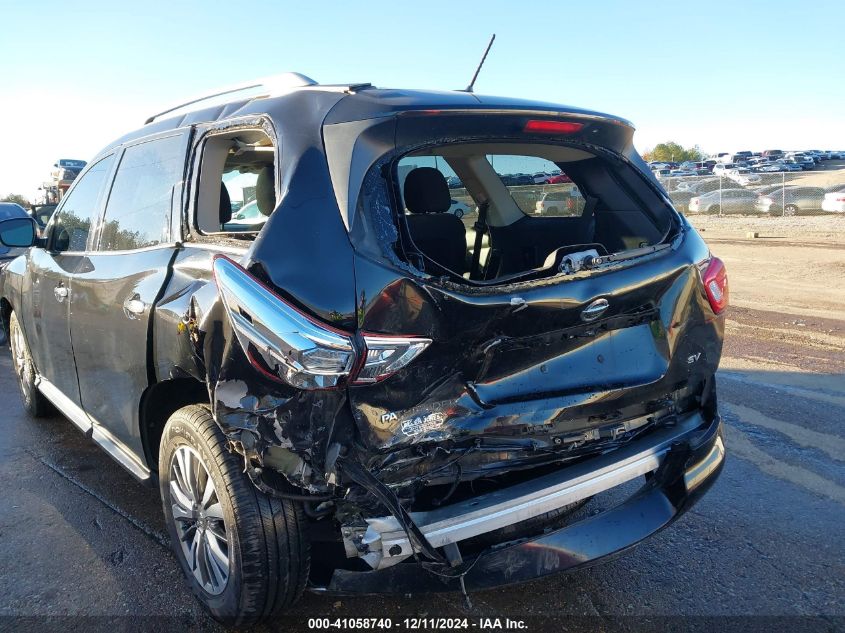 2018 Nissan Pathfinder Sv VIN: 5N1DR2MN4JC629894 Lot: 41058740