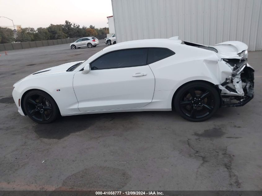 2018 Chevrolet Camaro 2Ss VIN: 1G1FH1R71J0187087 Lot: 41058777