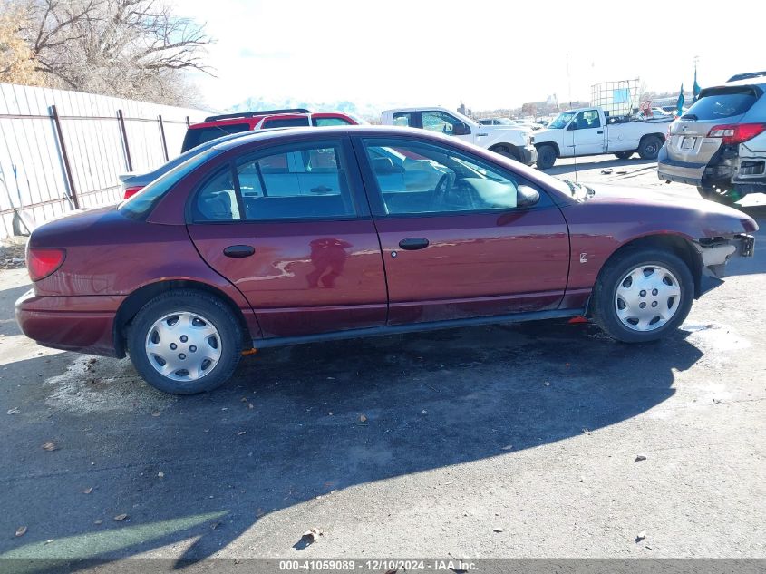 2001 Saturn Sl1 VIN: 1G8ZH52831Z311428 Lot: 41059089