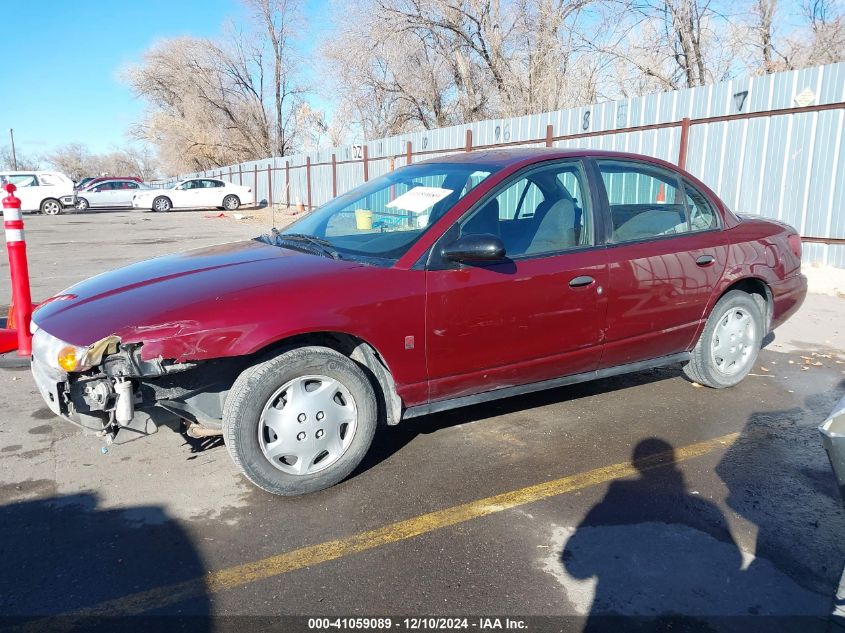 2001 Saturn Sl1 VIN: 1G8ZH52831Z311428 Lot: 41059089