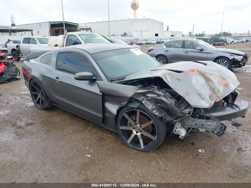 VIN 1ZVBP8CF4E5297607 2014 Ford Mustang, GT no.1