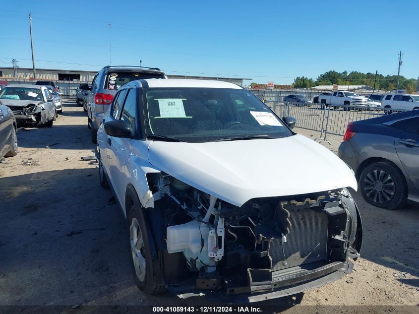 2023 Nissan Kicks, S Xtronic Cvt