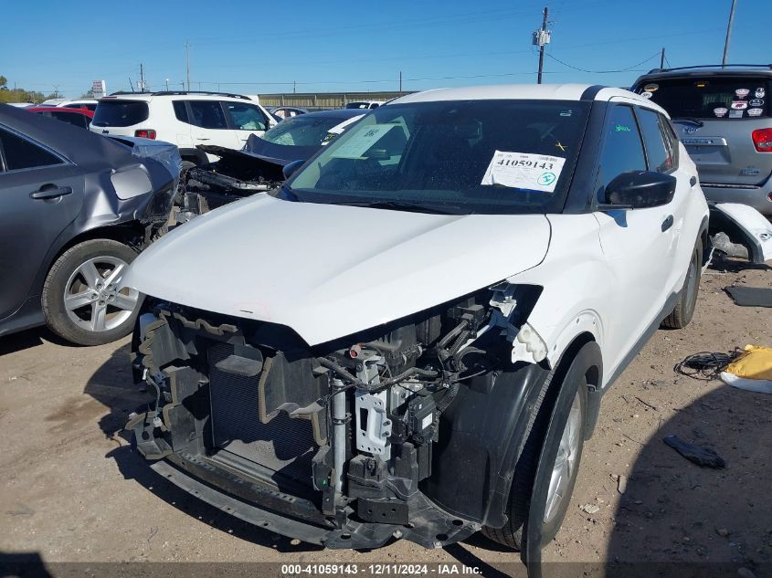 VIN 3N1CP5BV2PL522398 2023 Nissan Kicks, S Xtronic Cvt no.2