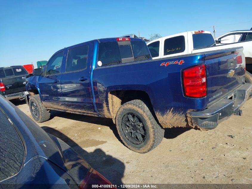 2017 Chevrolet Silverado 1500 1Lt VIN: 3GCUKREC5HG130222 Lot: 41059211