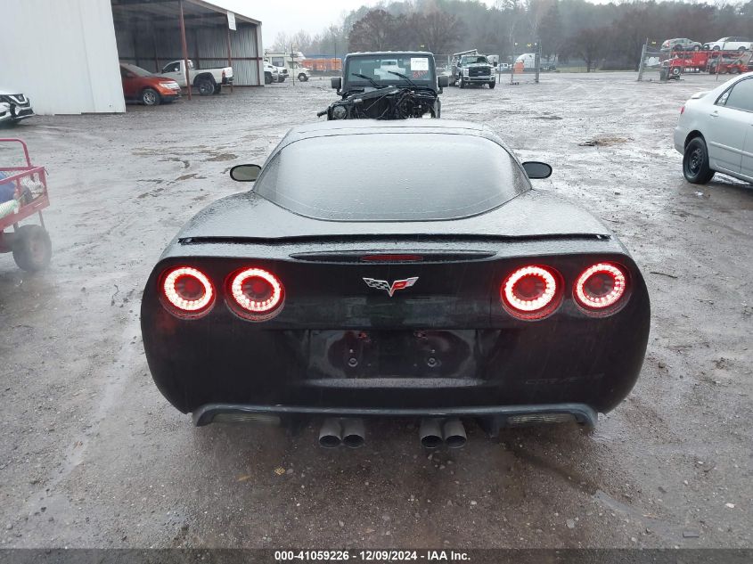2008 Chevrolet Corvette VIN: 1G1YY26W185104300 Lot: 41059226