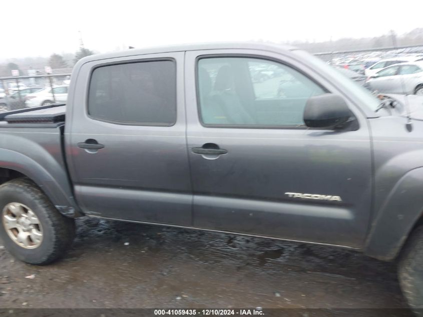 2014 Toyota Tacoma Double Cab VIN: 5TFLU4EN5EX094680 Lot: 41059435