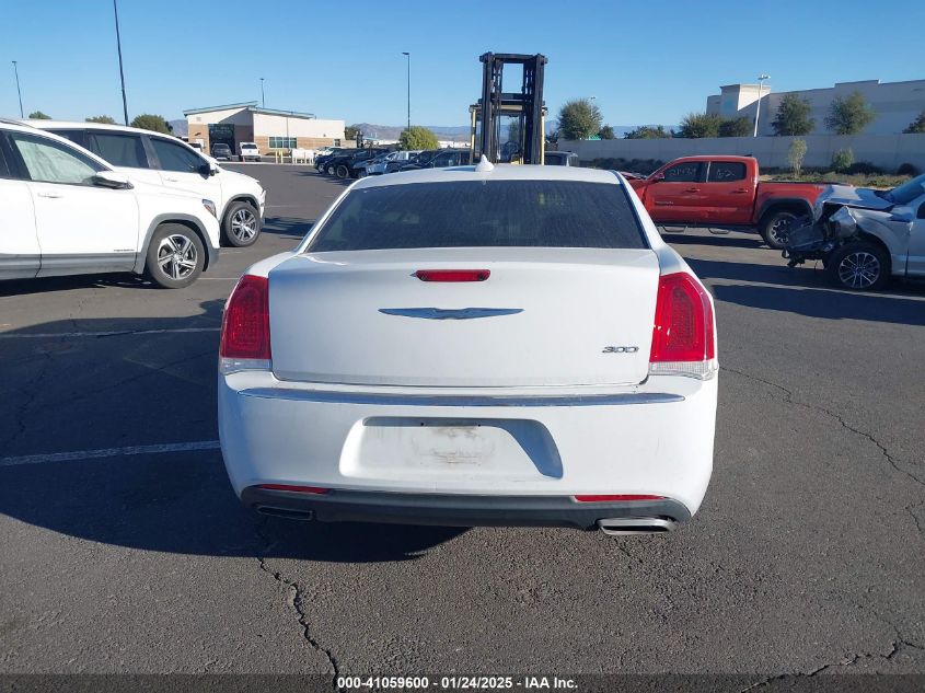 VIN 2C3CCAAG1HH512349 2017 Chrysler 300, Limited no.17