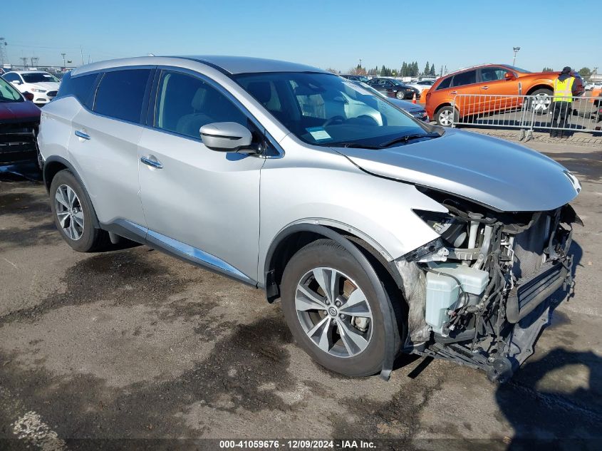 2020 Nissan Murano