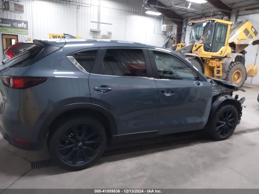 2021 Mazda Cx-5 Carbon Edition VIN: JM3KFBCM4M0459465 Lot: 41059836