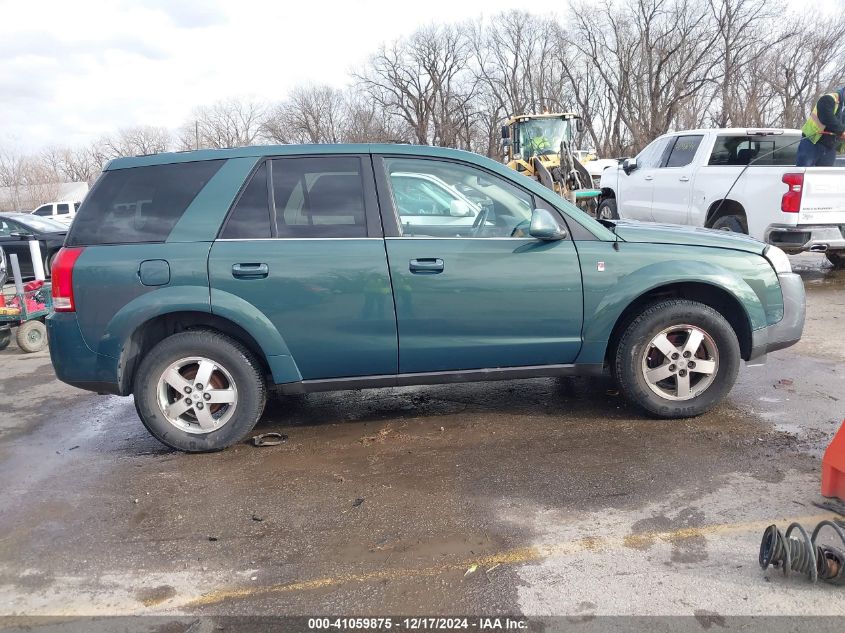 2007 Saturn Vue V6 VIN: 5GZCZ53447S840200 Lot: 41059875