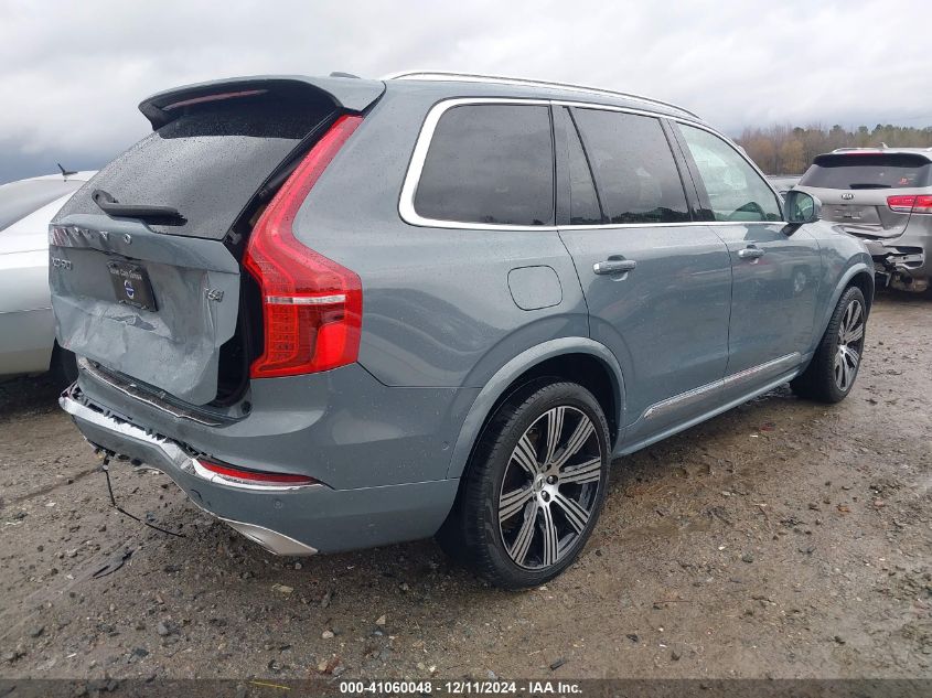 VIN YV4A22PL2M1708743 2021 Volvo XC90, T6 Inscripti... no.4