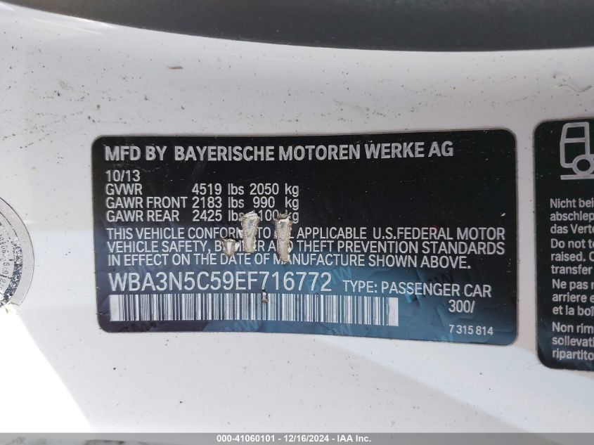 VIN WBA3N5C59EF716772 2014 BMW 4 Series, 428I Xdrive no.9