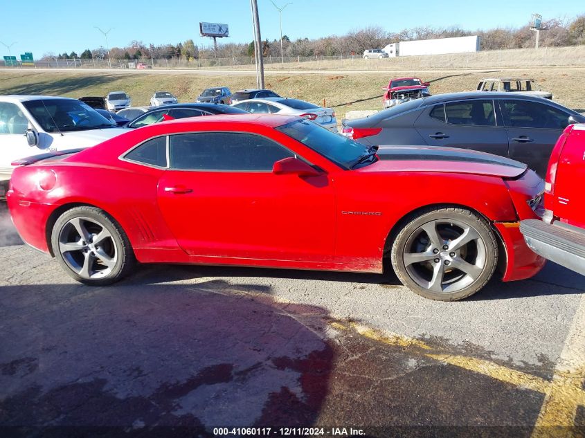 2014 Chevrolet Camaro 1Lt VIN: 2G1FB1E35E9142055 Lot: 41060117