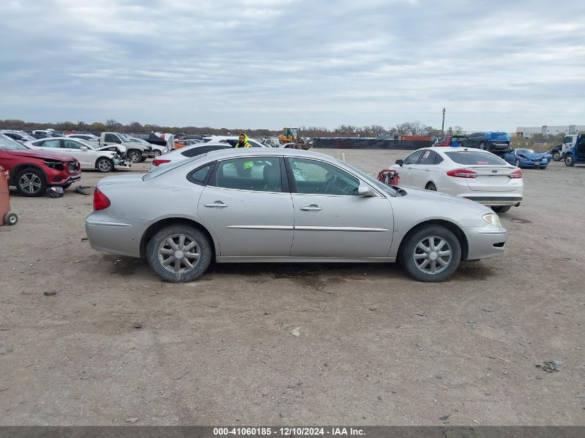 2007 Buick Lacrosse Cxl VIN: 2G4WD552971110321 Lot: 41060185