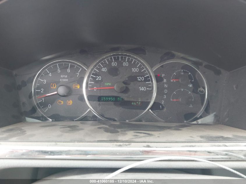 2007 Buick Lacrosse Cxl VIN: 2G4WD552971110321 Lot: 41060185