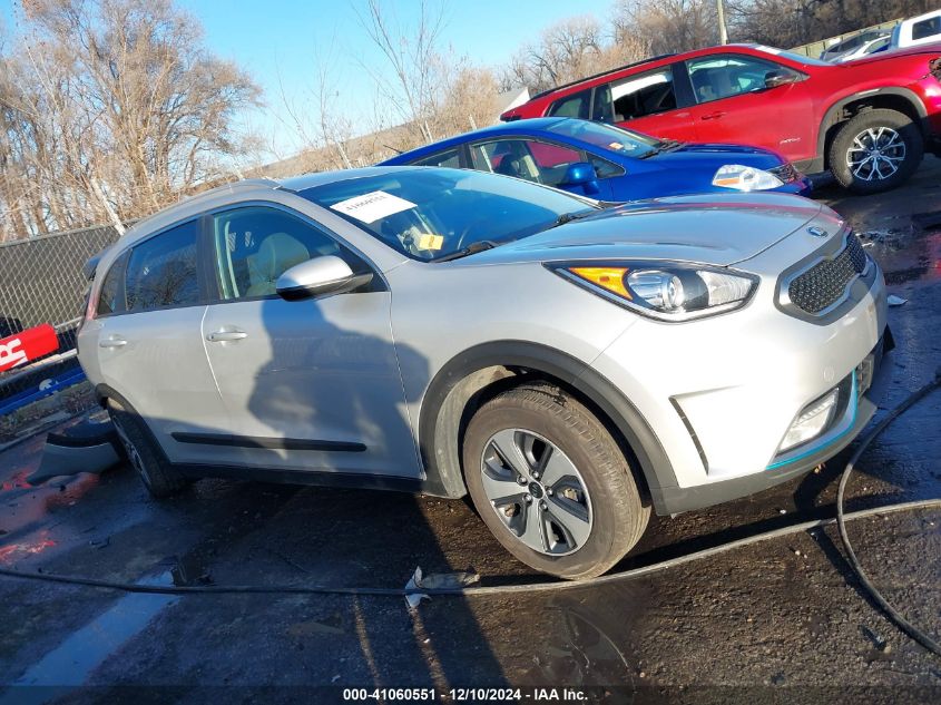 2019 Kia Niro Plug-In Hybrid Lx VIN: KNDCM3LDXK5236114 Lot: 41060551