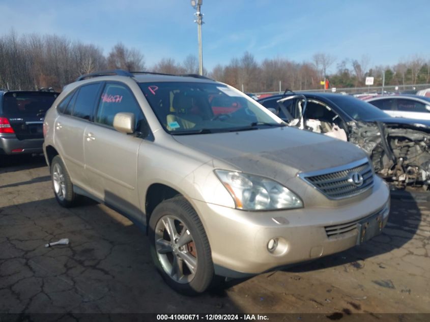 2006 Lexus Rx