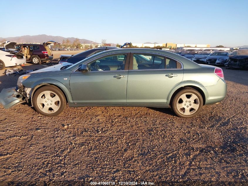 2009 Saturn Aura Xe VIN: 1G8ZS57B79F129444 Lot: 41060718