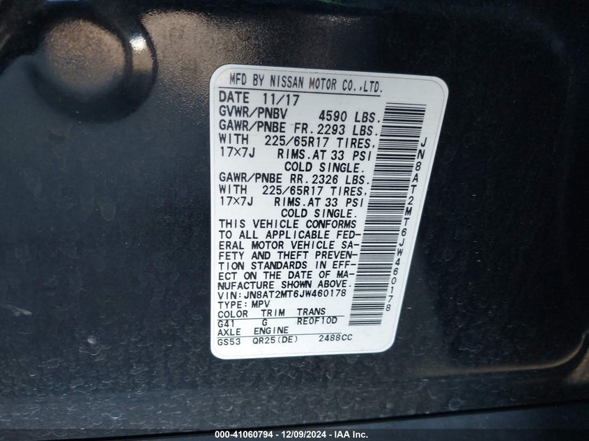 2018 NISSAN ROGUE S - JN8AT2MT6JW460178